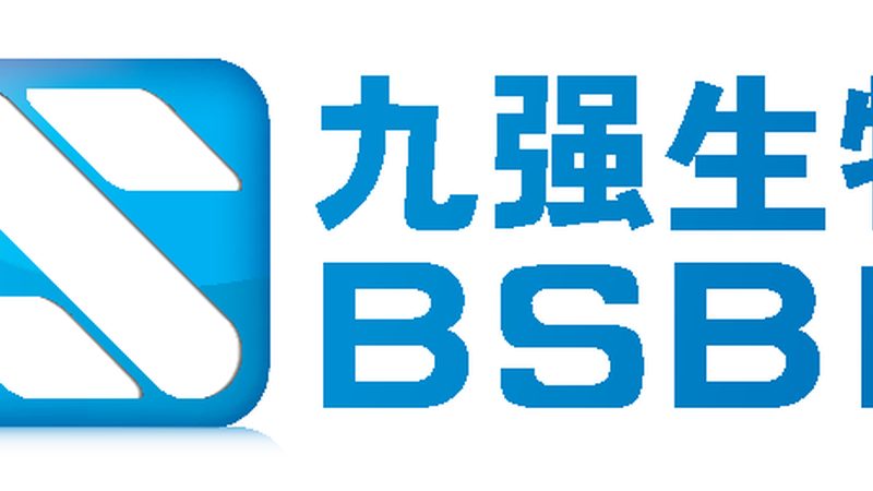 生物医药外包成本核算模板：关键要素与实操要点