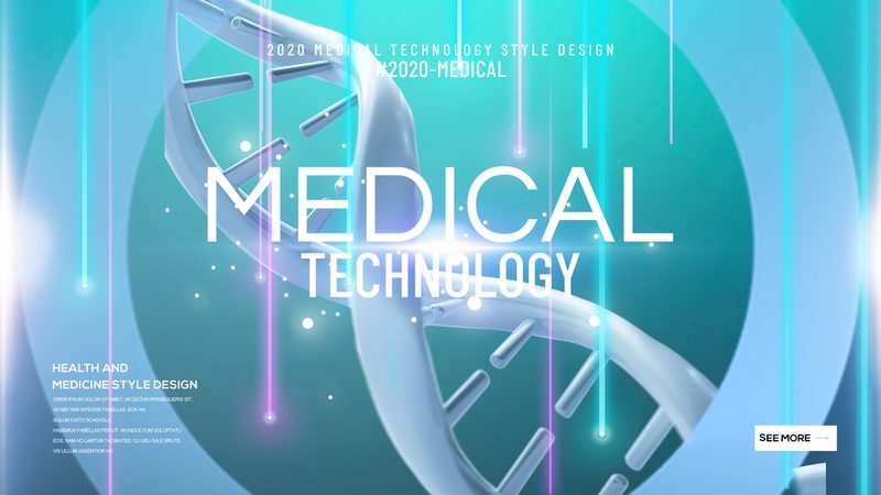 生物科技公司批量采购，报价折扣背后的考量**