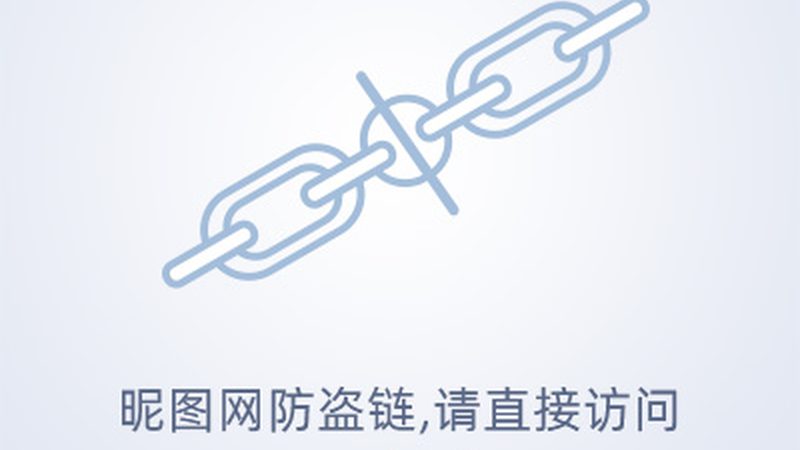 生物试剂保存，温度真的那么重要吗？**