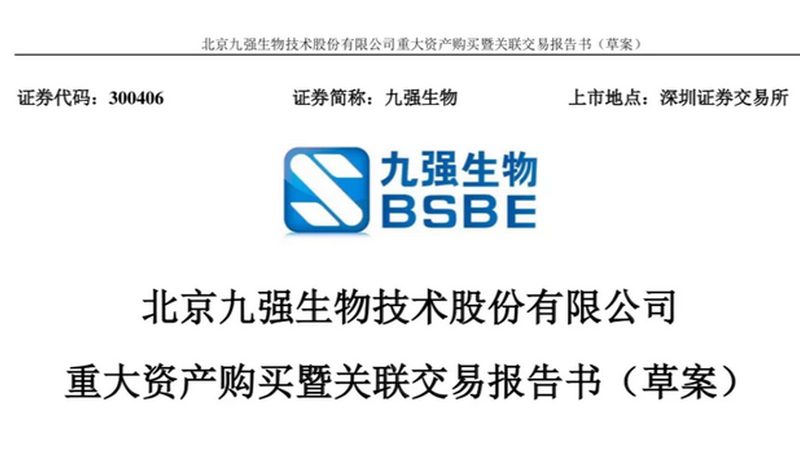 抗体药物细胞工厂纯化生产线：揭秘其背后的技术奥秘**