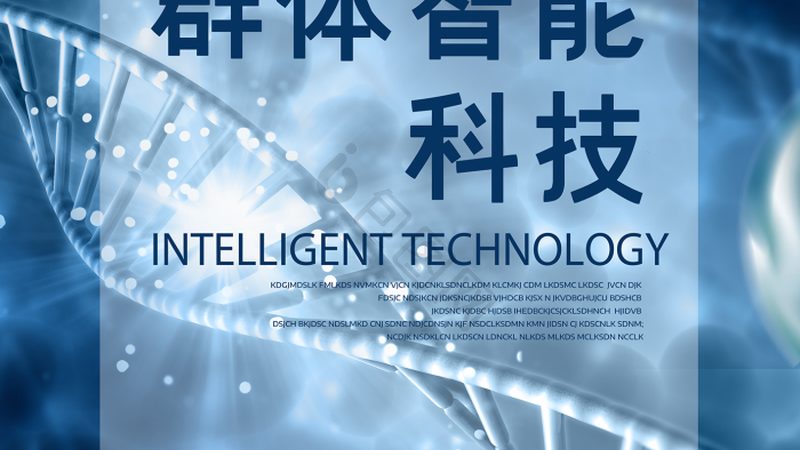 CDMO企业规模如何对比：揭秘医药外包市场的“隐形规则