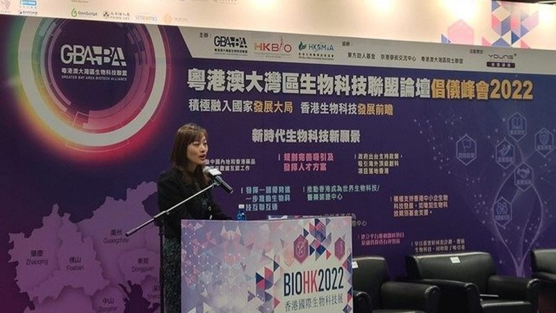 细胞培养基规格参数：揭秘细胞培养背后的关键因素**
