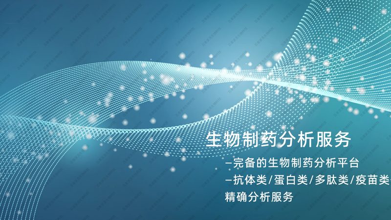 生物制品储存：关键步骤与常见误区**