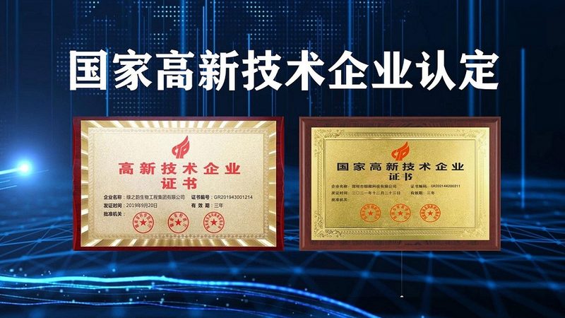 基因检测加盟代理：成都市场如何选择优质合作伙伴**