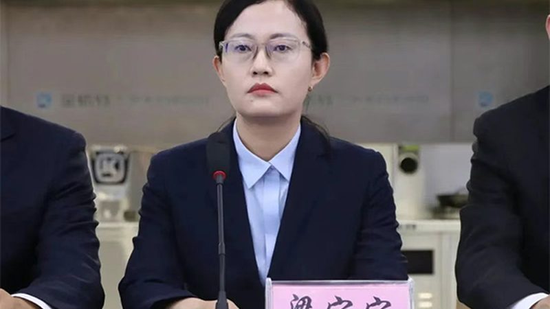 生物科技公司批发价格目录