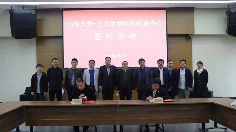 实验室离心管：规格型号背后的科学考量**